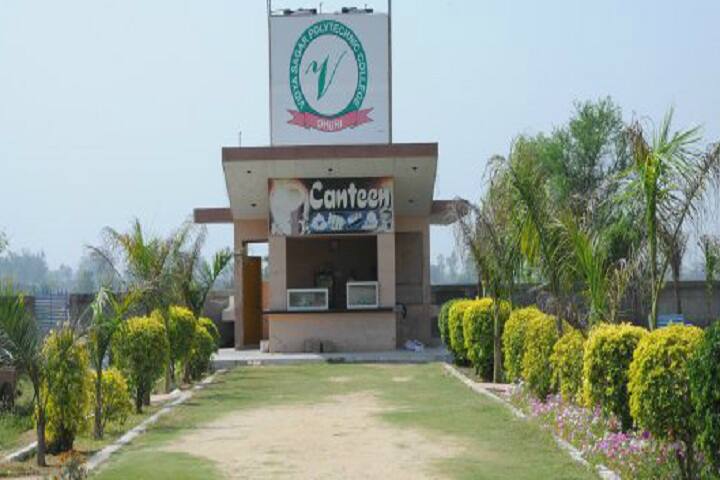 cafeteria